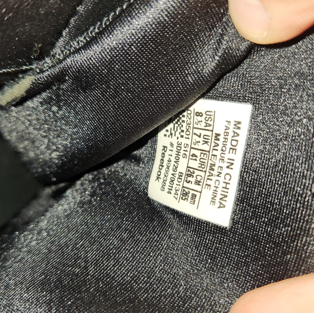 Used Title Black Boxing/ Wrestling Shoes